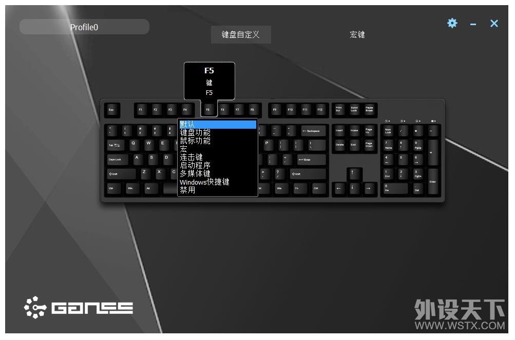 ䷹³GANSS GS104 2019ϰ汾Ա