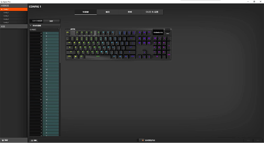 ���SteelSeries Apex PRO ������Ӧ���ڴ������̵��콢��е���̲������