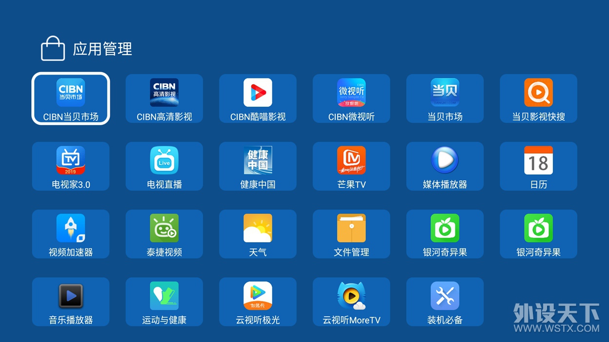 ޹棬ˬQ2 PLUSӺ