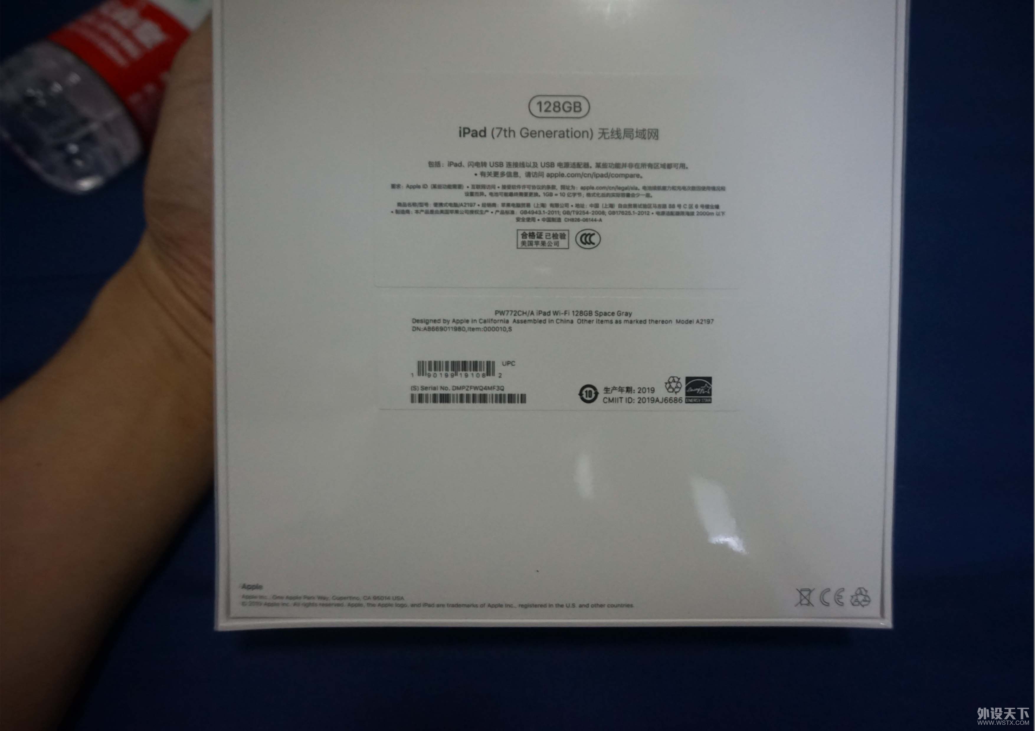 ˸IPAD-2019ǣ