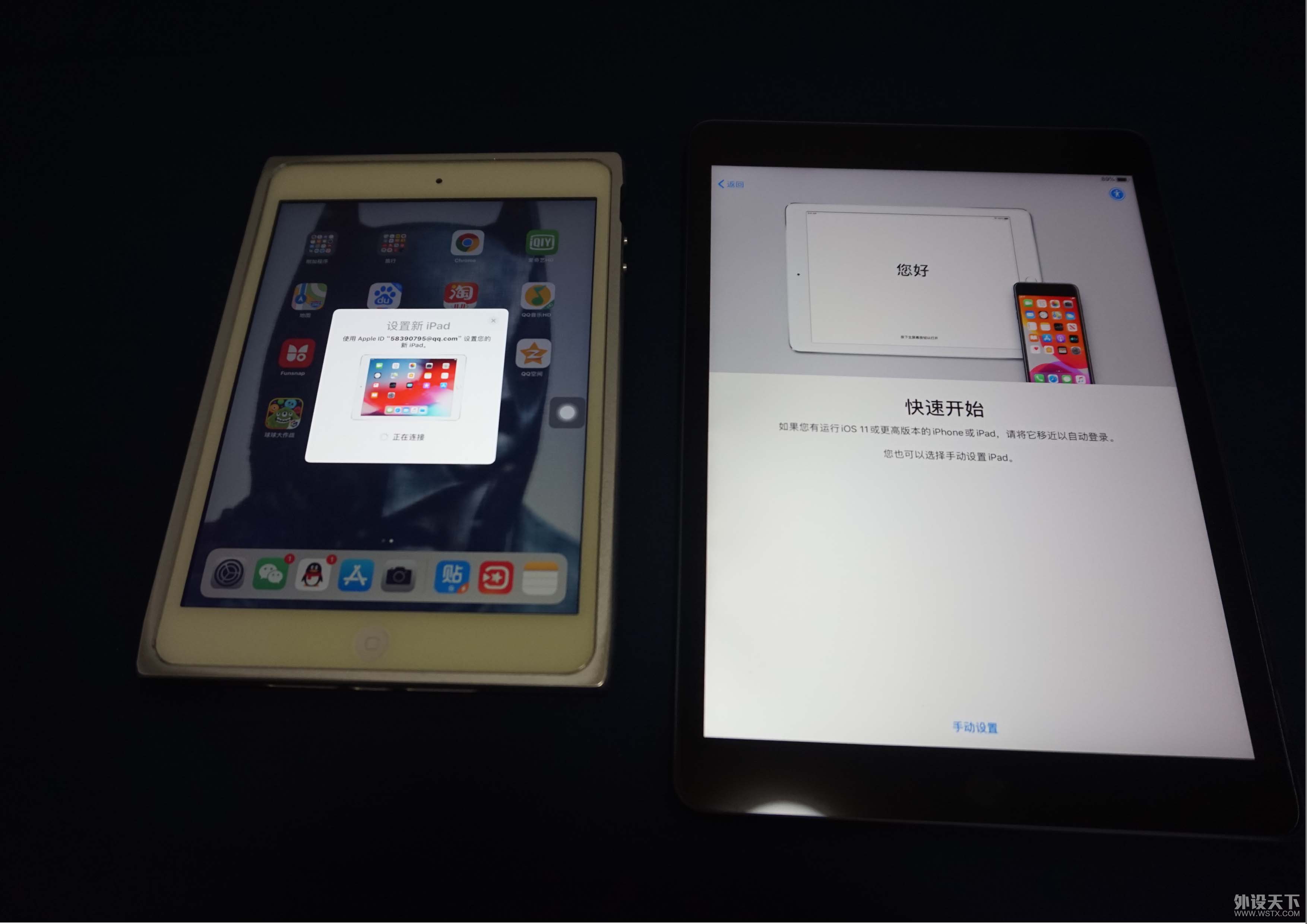 ˸IPAD-2019ǣ
