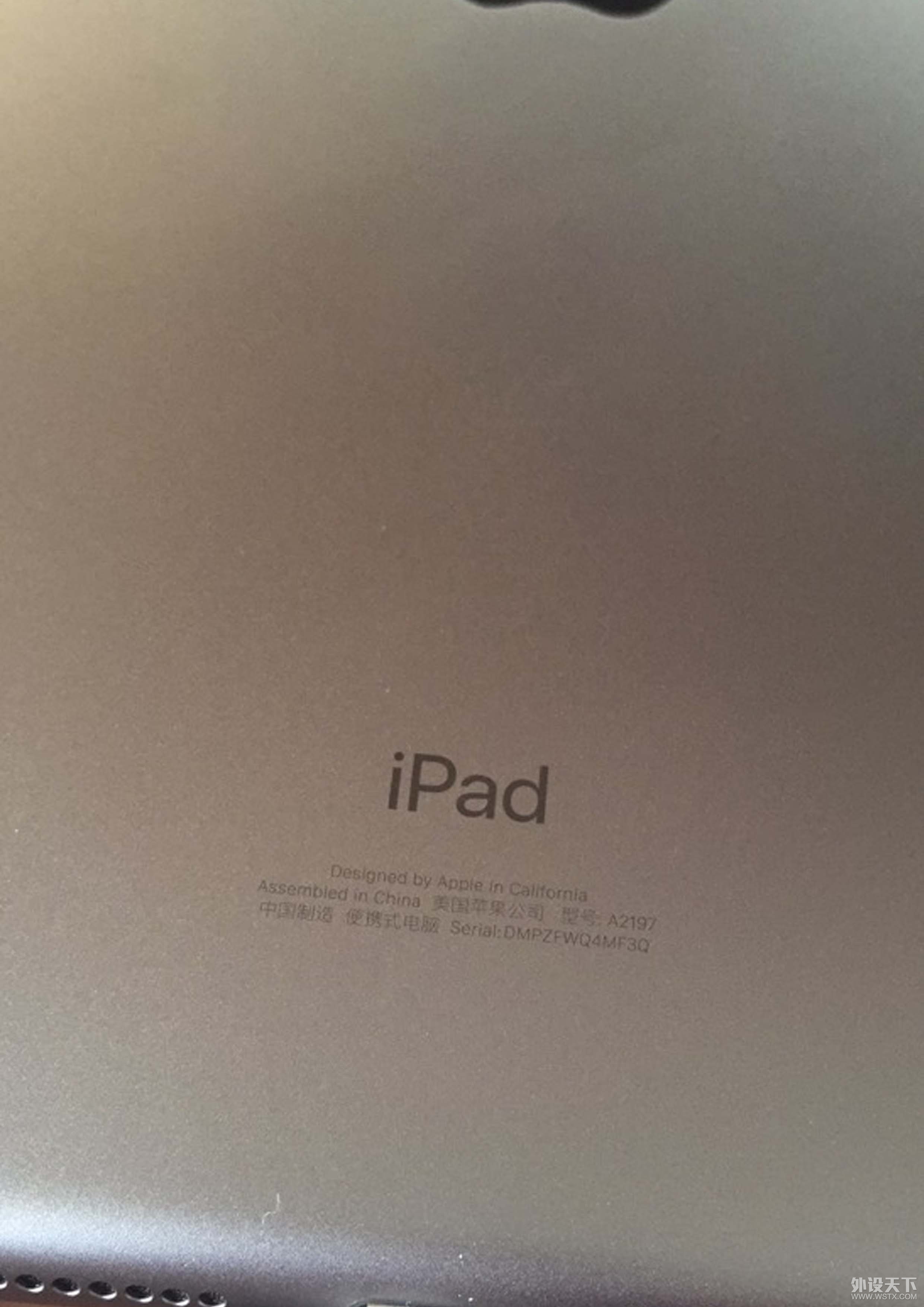 ˸IPAD-2019ǣ