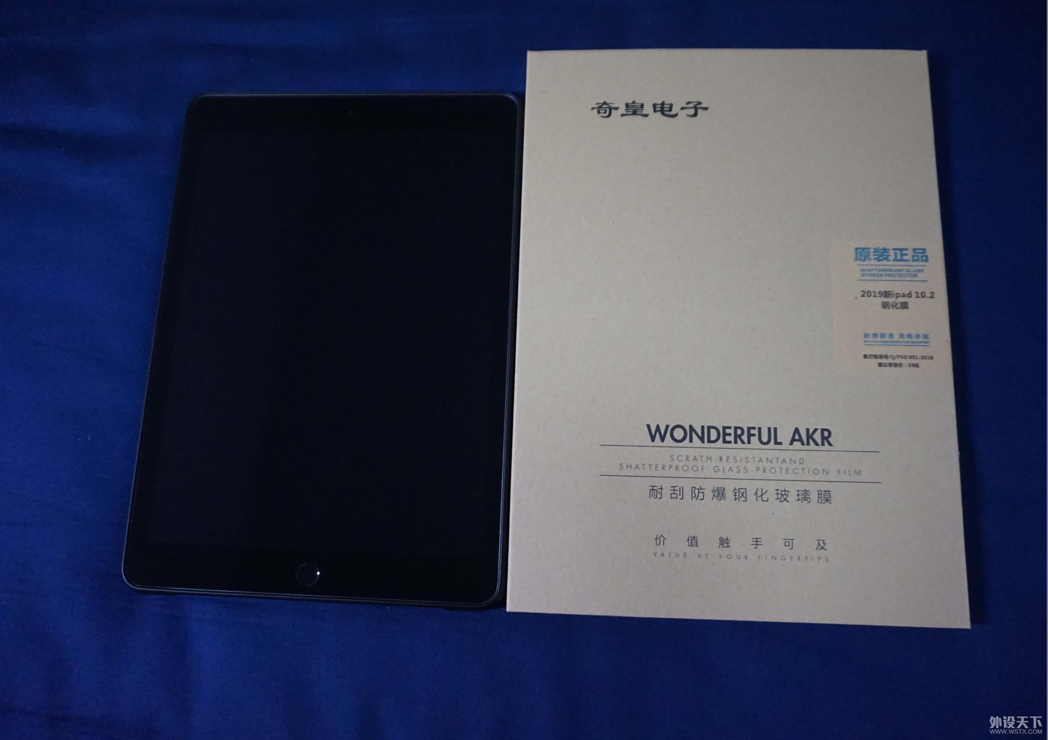˸IPAD-2019ǣ