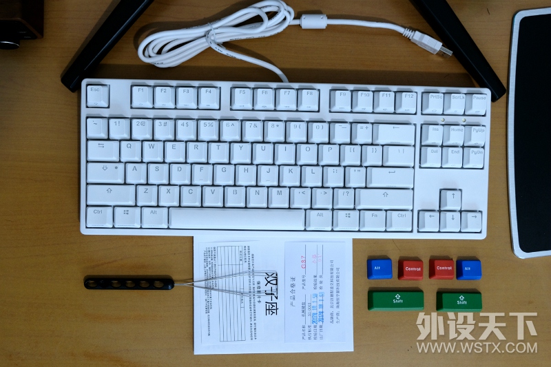 IKBC G-87 е̲ 