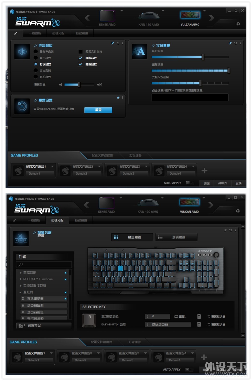 5000+��47ͼ��ϸ���⣬����Vulcan 121���� + Kain 120���