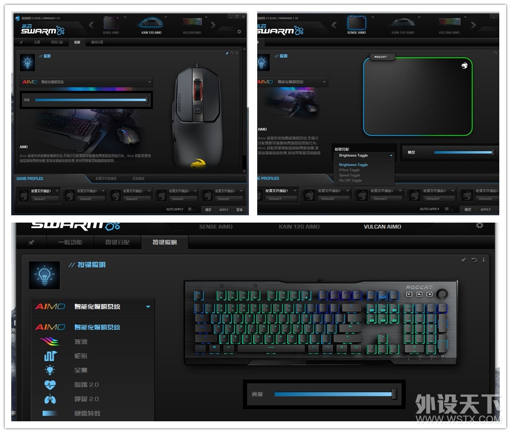 5000+��47ͼ��ϸ���⣬����Vulcan 121���� + Kain 120���