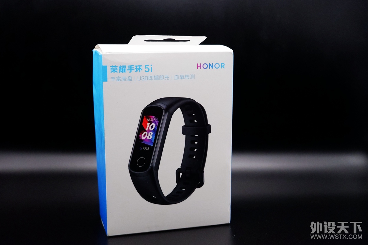 רҵƽ�۵��˶��ֻ�����ҫ�ֻ�5i������