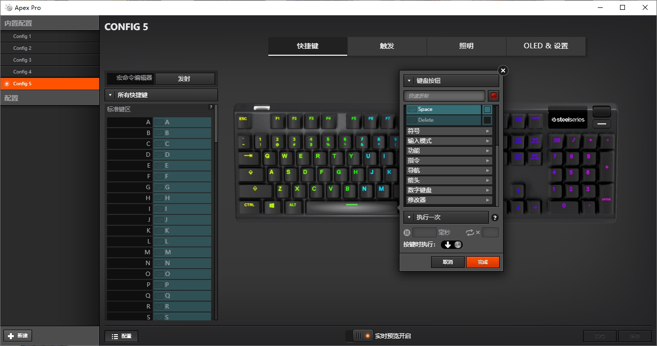 ���㲻֪����ʲô�ᣬ�Ǿ������ģ���� Apex Pro ��������