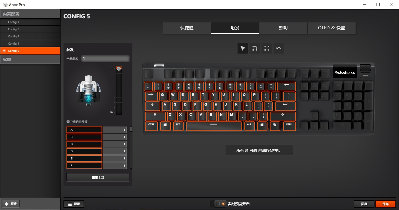���㲻֪����ʲô�ᣬ�Ǿ������ģ���� Apex Pro ��������