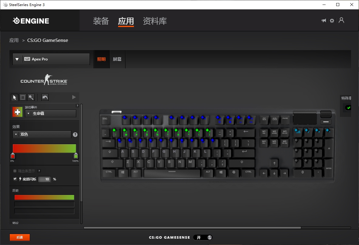 ���㲻֪����ʲô�ᣬ�Ǿ������ģ���� Apex Pro ��������