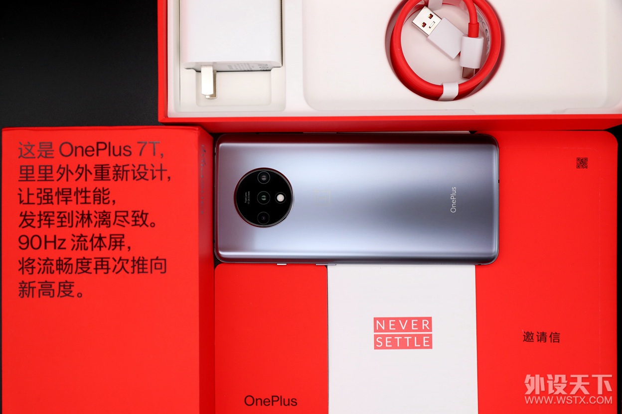 �롰���ʡ�ֻ��һ��֮ң��һ��7T���ٿ�������