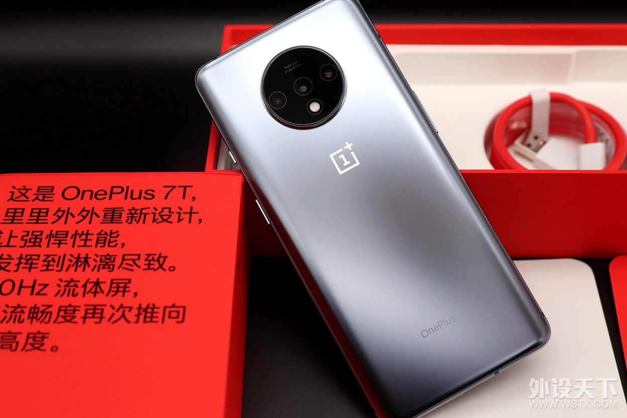 �롰���ʡ�ֻ��һ��֮ң��һ��7T���ٿ�������