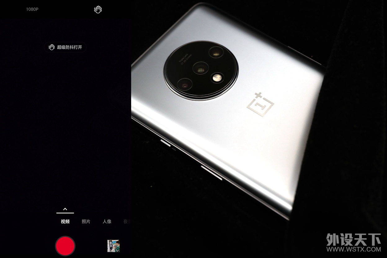 �롰���ʡ�ֻ��һ��֮ң��һ��7T���ٿ�������