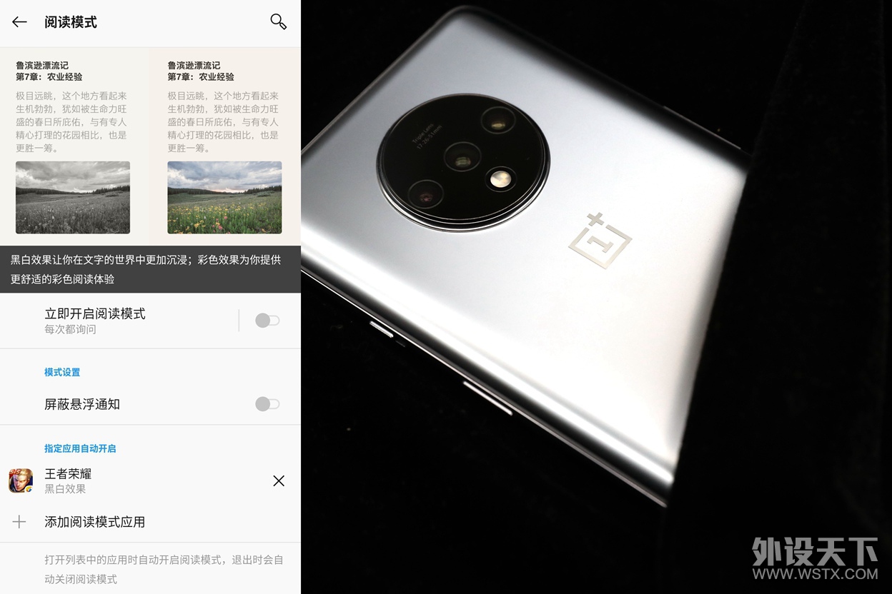 �롰���ʡ�ֻ��һ��֮ң��һ��7T���ٿ�������