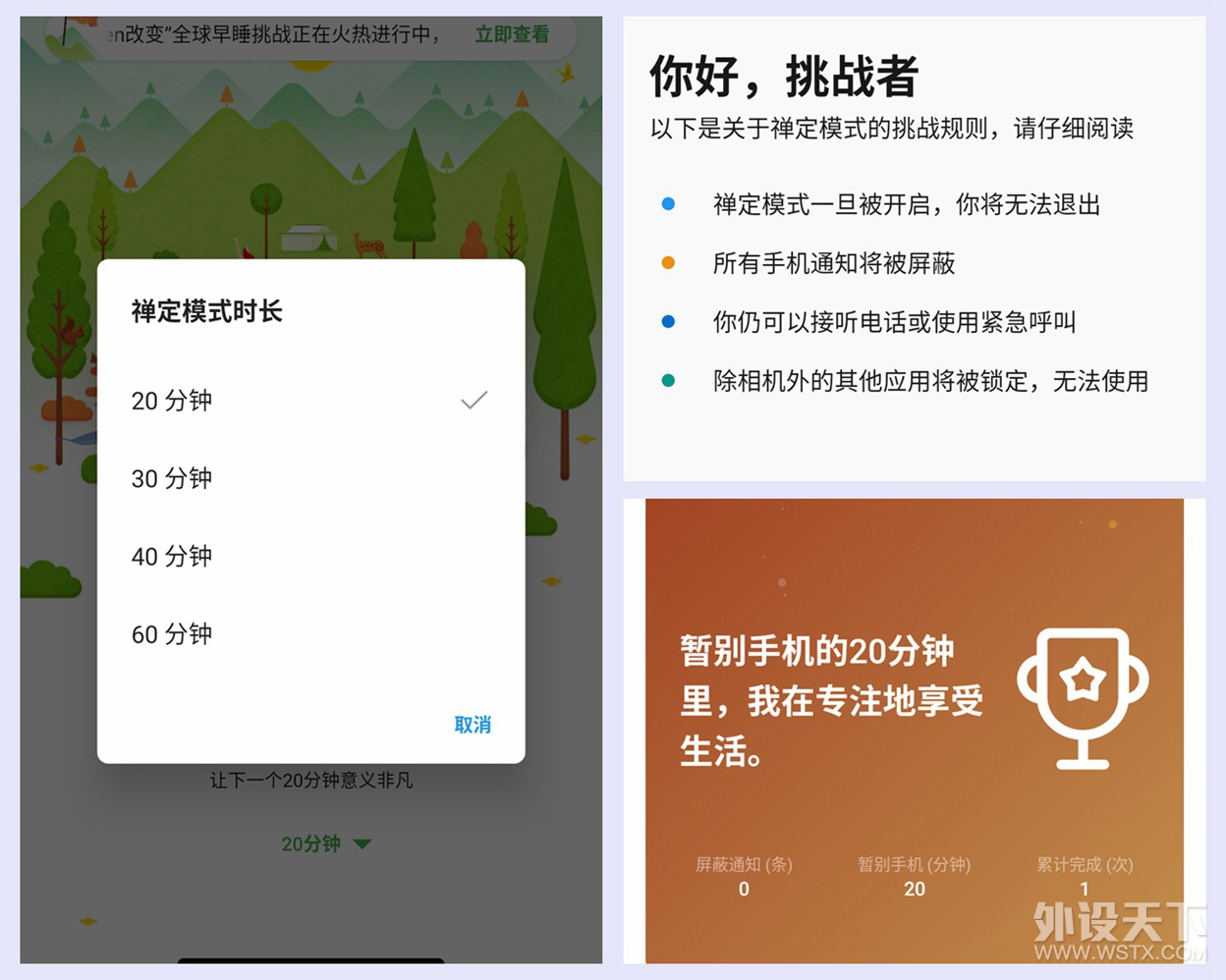 �롰���ʡ�ֻ��һ��֮ң��һ��7T���ٿ�������