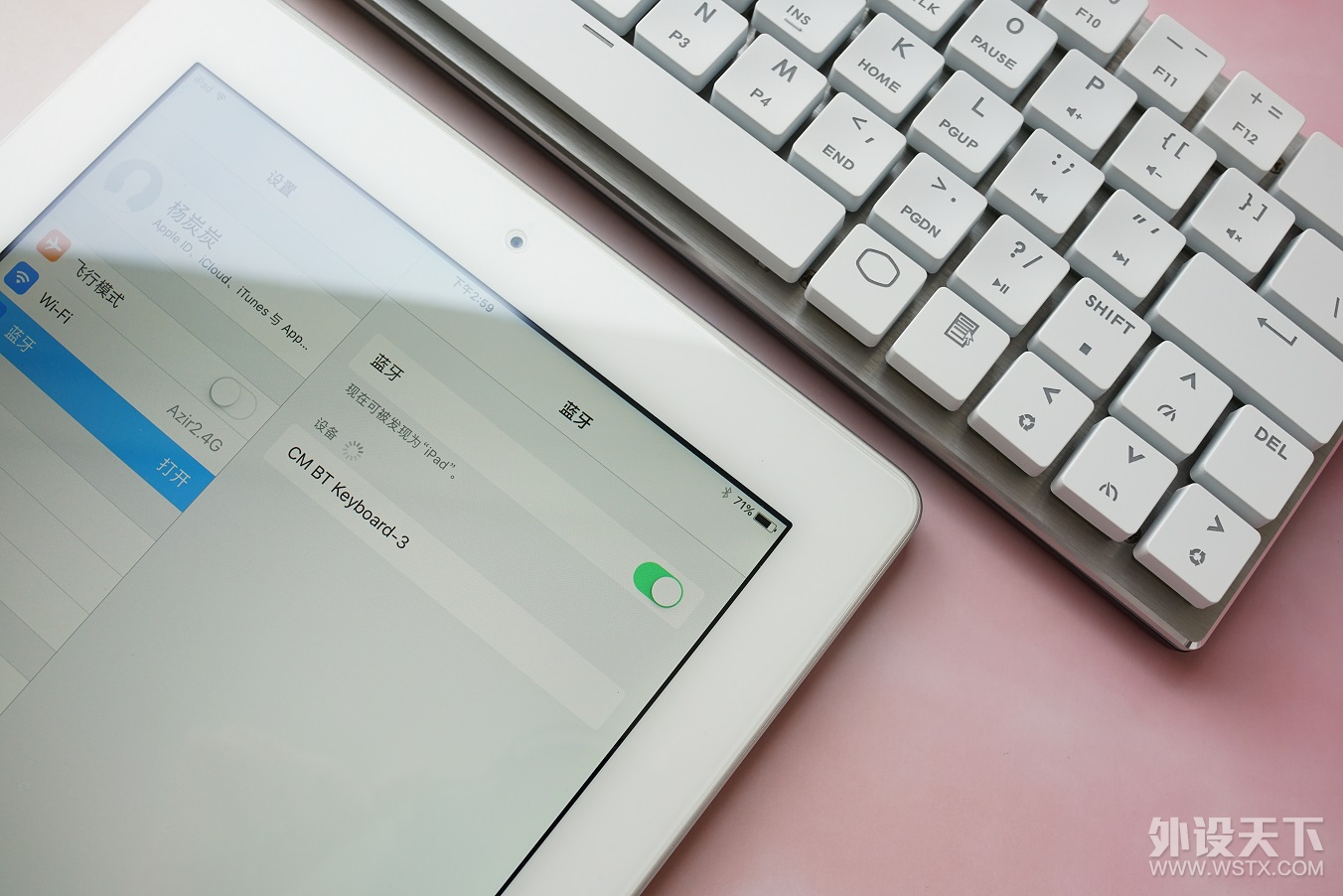 �����ԡ�С�ɾ���������ǿ��������������SK621��ײMM710������