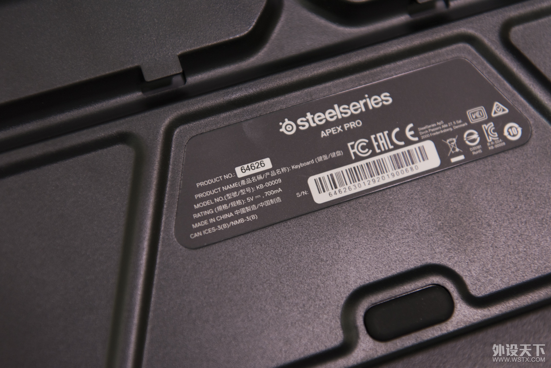 ǰԵSteelSeries Apex Pro̲