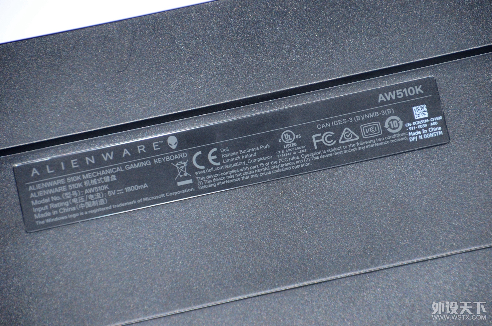 Ϸһ˾Ҫ  ALIENWAREװ