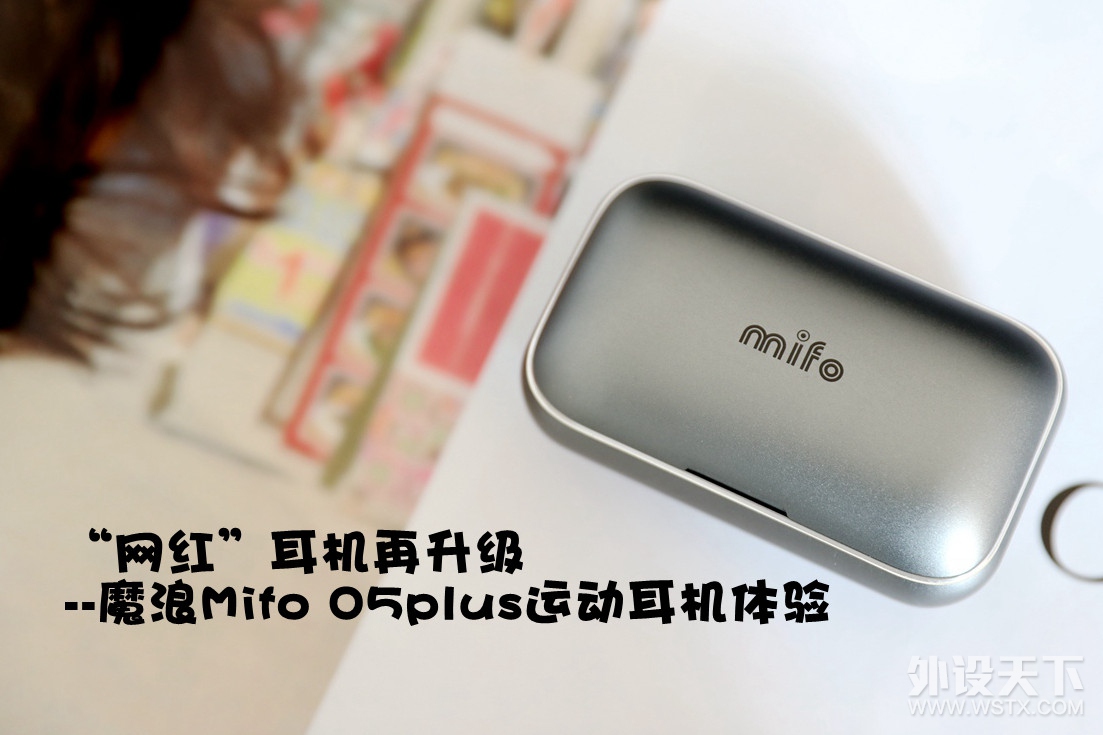 �����족������������ħ��Mifo O5plus�˶���������