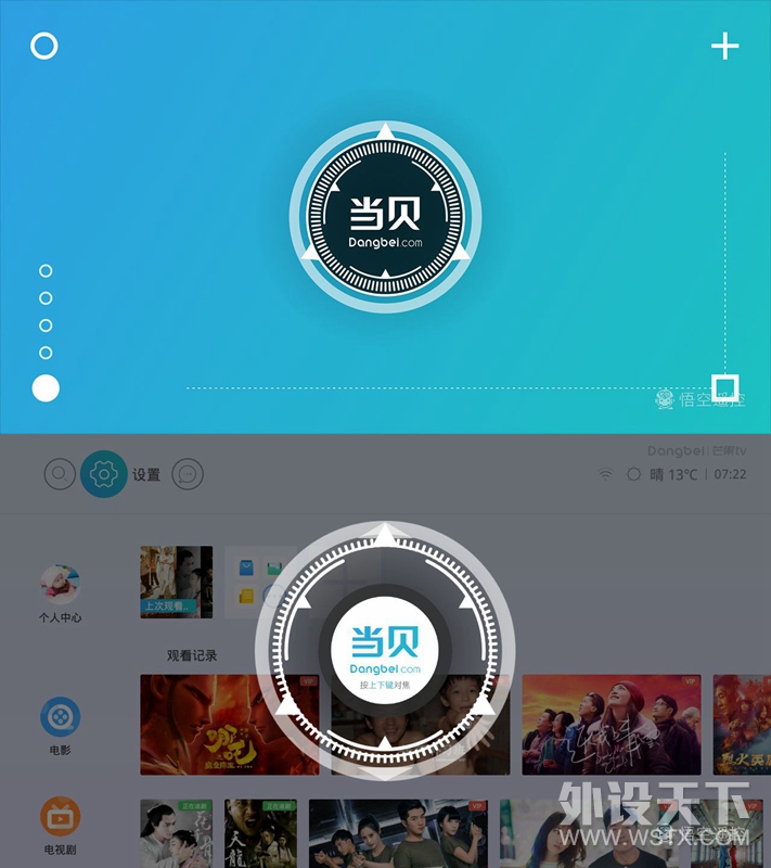 ����ͶӰƷ��֮ѡ��������ͶӰD1������