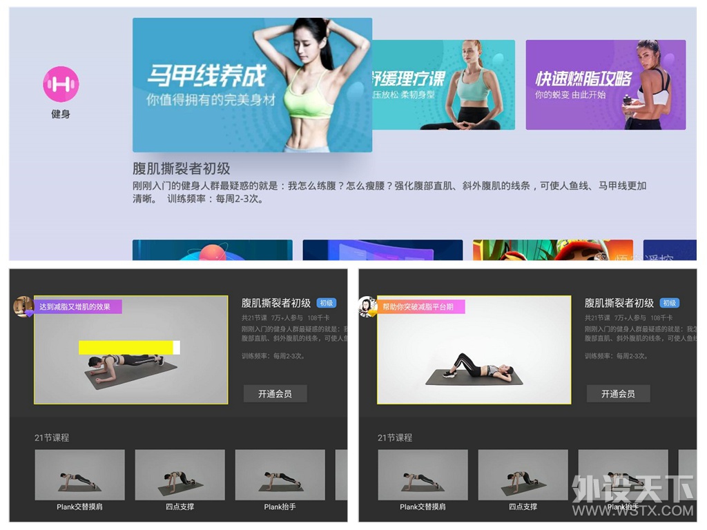 ����ͶӰƷ��֮ѡ��������ͶӰD1������
