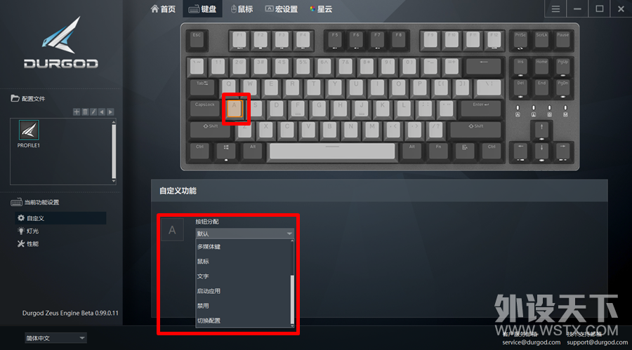 DURGOD��٤ TAURUS K320��ջ�Corona�׹��޶� Ҳ������һ�߹���Ʒ��87�Ĵ�����