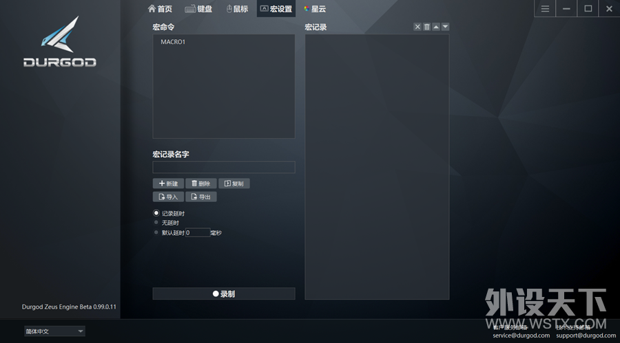 DURGOD��٤ TAURUS K320��ջ�Corona�׹��޶� Ҳ������һ�߹���Ʒ��87�Ĵ�����