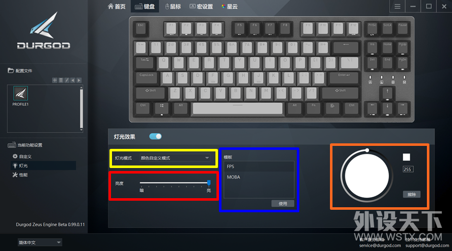 DURGOD��٤ TAURUS K320��ջ�Corona�׹��޶� Ҳ������һ�߹���Ʒ��87�Ĵ�����