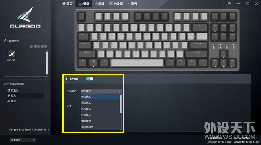 DURGOD��٤ TAURUS K320��ջ�Corona�׹��޶� Ҳ������һ�߹���Ʒ��87�Ĵ�����