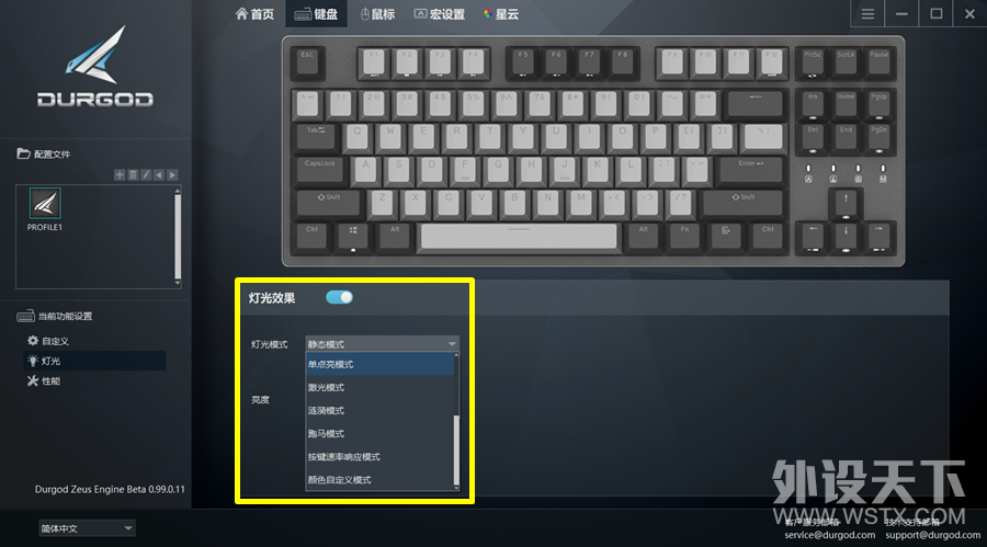 DURGOD��٤ TAURUS K320��ջ�Corona�׹��޶� Ҳ������һ�߹���Ʒ��87�Ĵ�����