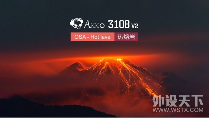 ȫ��OSA�߶�PBT��ɫ��ñ����Akko3108V2�����Ҽ��̿���