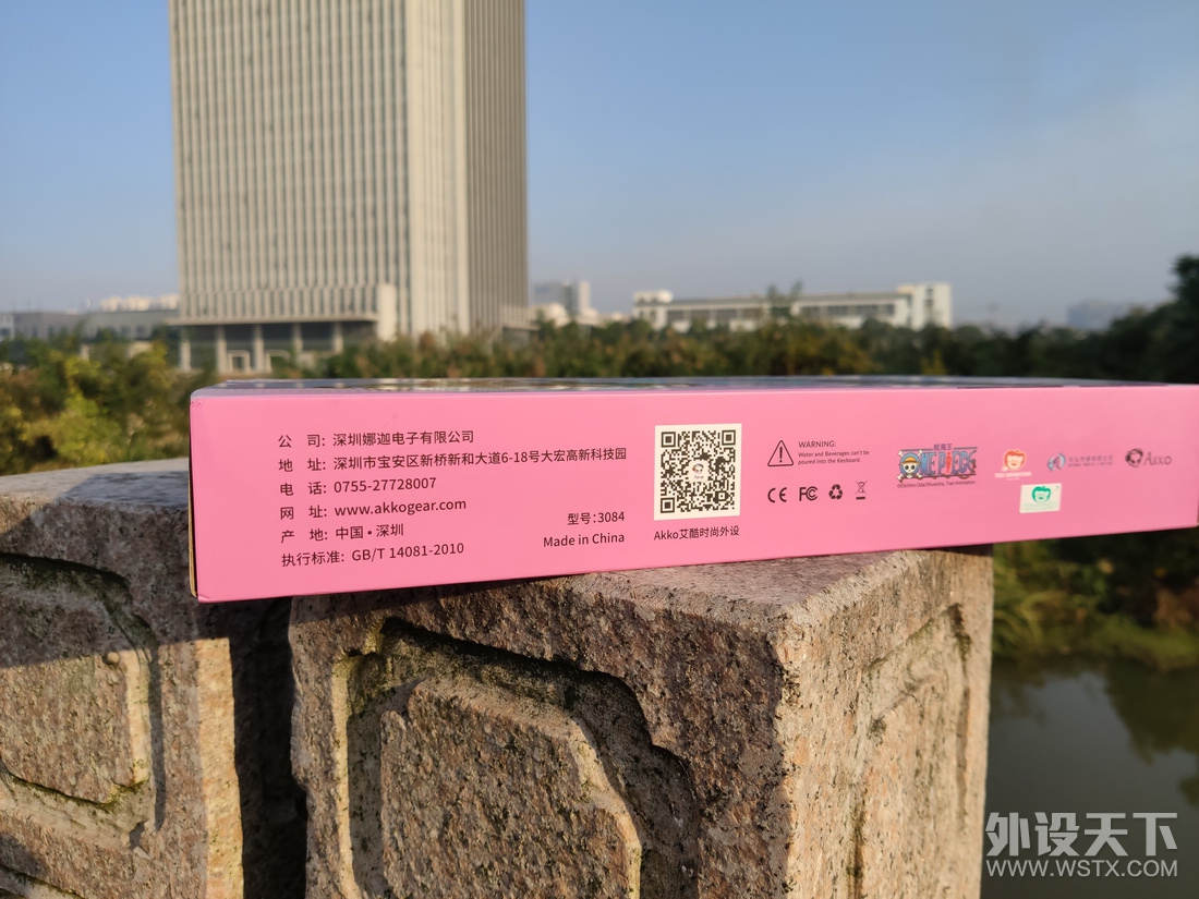 �ػ�ʱ������Ʒ��·�ߡ���AKKO �ǰ�3084˫ģ��е����ʹ������