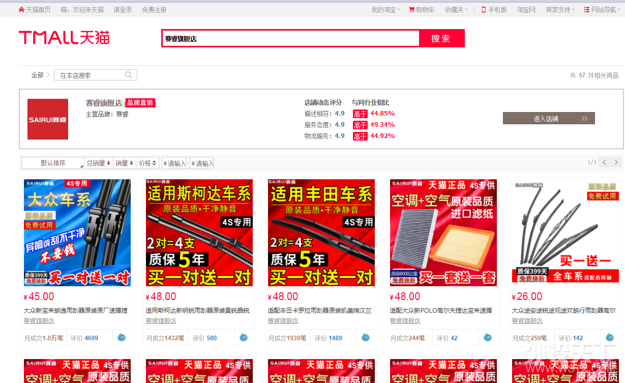 ���Ҫ�����ˡ���  ����