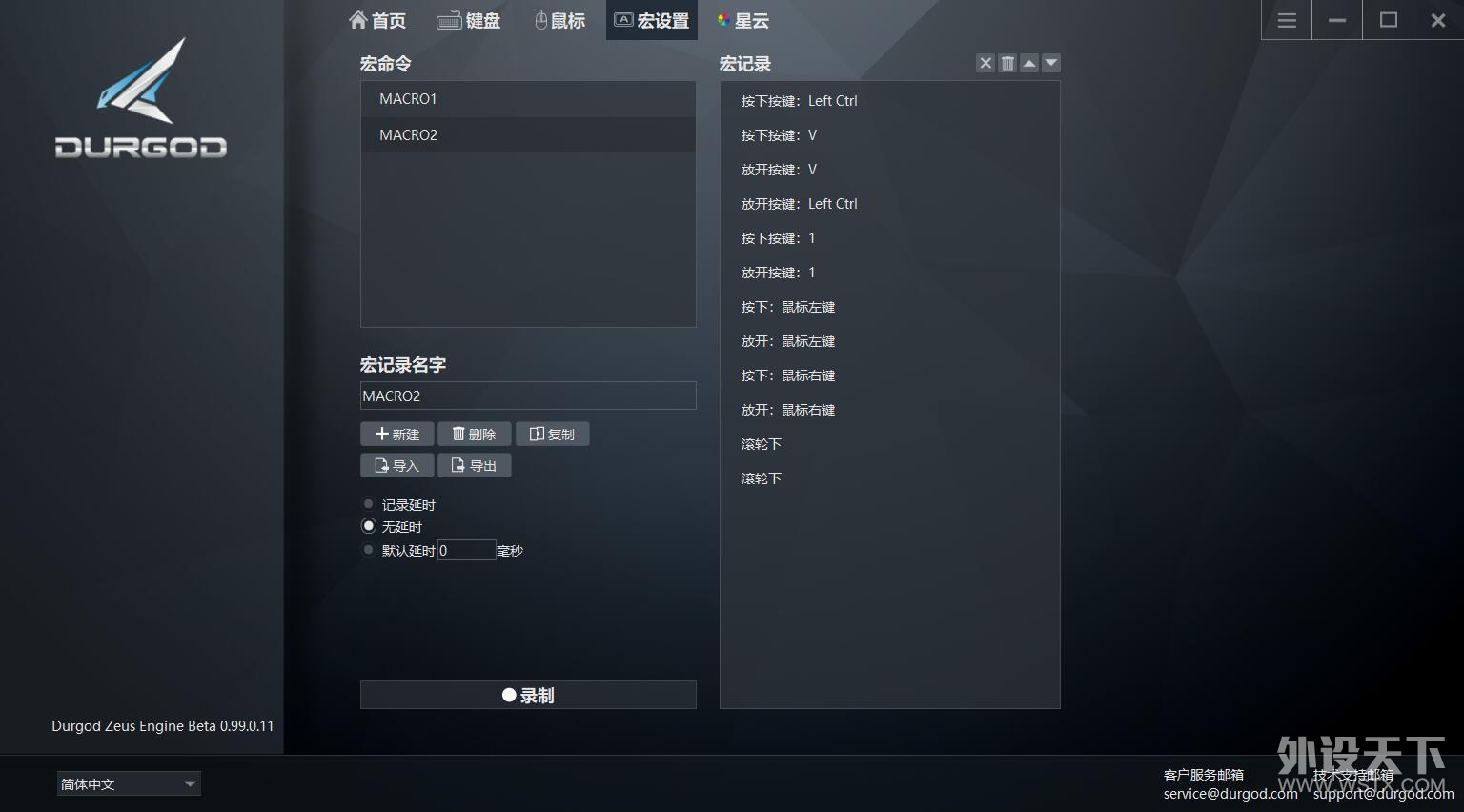 �����еĶ���A�Ρ�����٤K320W���߻�е����