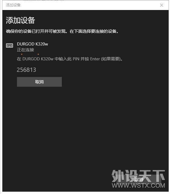 �����еĶ���A�Ρ�����٤K320W���߻�е����