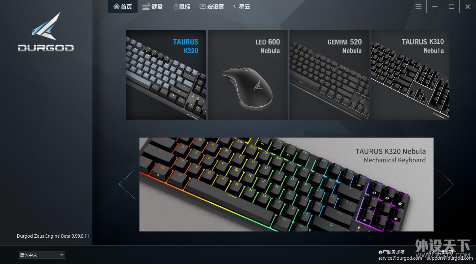 �����еĶ���A�Ρ�����٤K320W���߻�е����