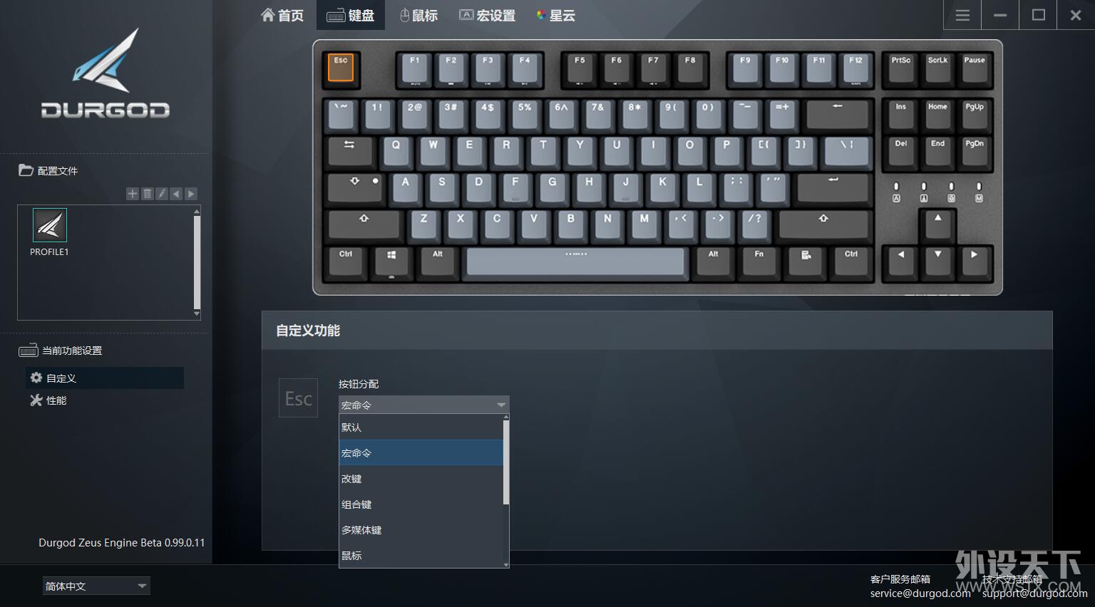 �����еĶ���A�Ρ�����٤K320W���߻�е����