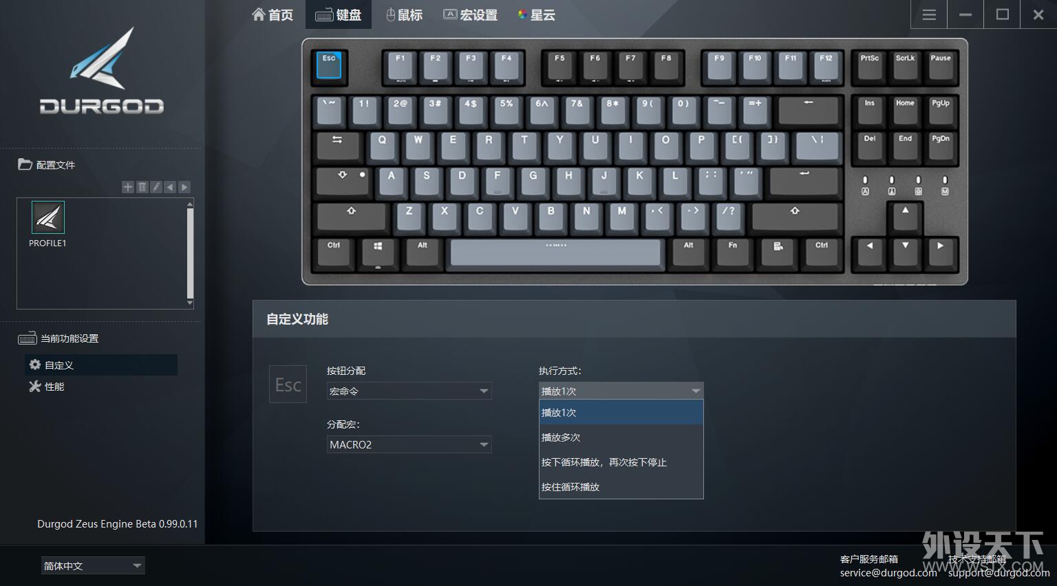 �����еĶ���A�Ρ�����٤K320W���߻�е����