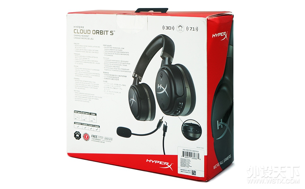 ʿHyperX Cloud  Orbit SҹӥSƽŵԪVR羺Ϸ