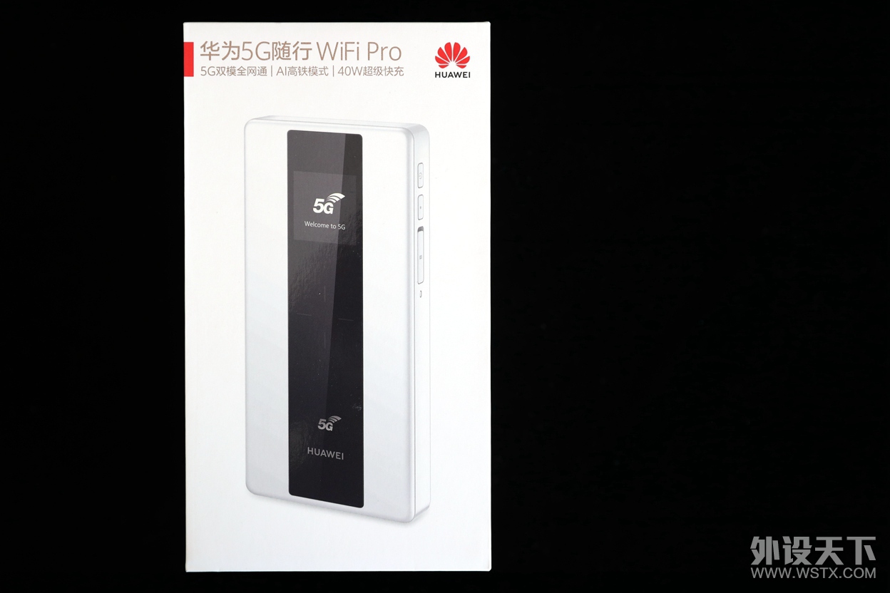 5GʱṩΪ5GWiFi Pro