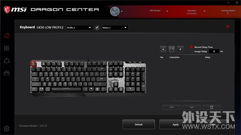 �� �����ᱡ���С���������-΢��GK50LP��е���̼���