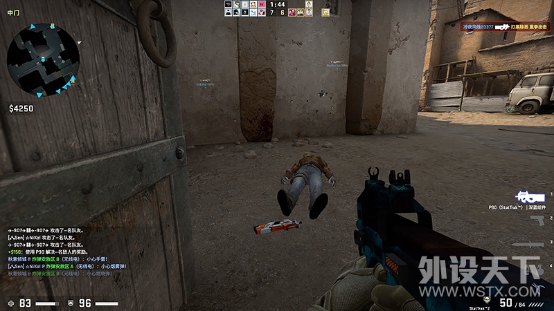 �� �����ᱡ���С���������-΢��GK50LP��е���̼���