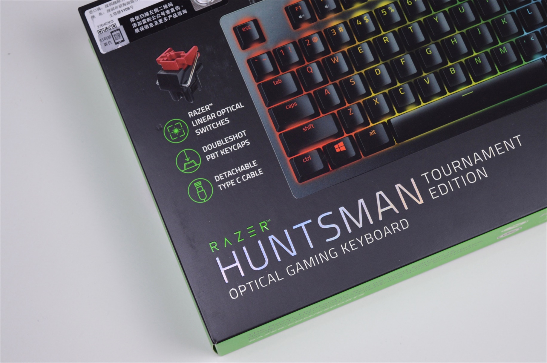 ����ȭȭ�����֮�䣺�����Ի���뾺�������Թ����е��������