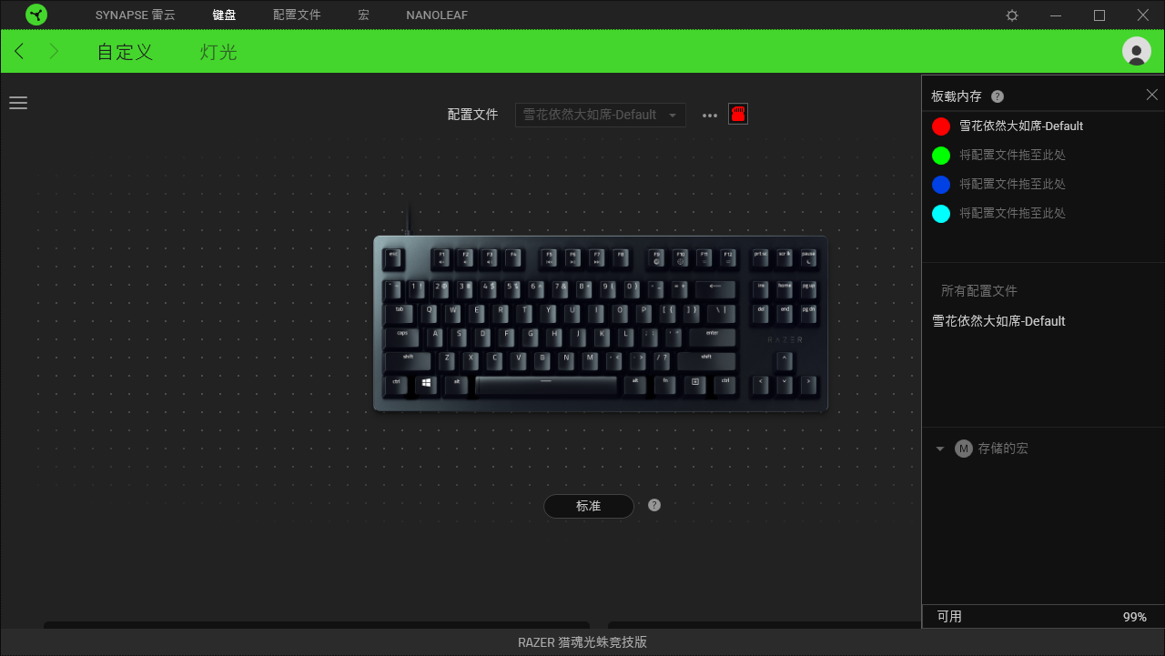 ����ȭȭ�����֮�䣺�����Ի���뾺�������Թ����е��������