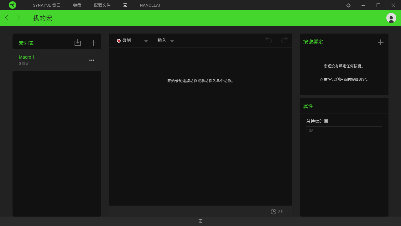 ����ȭȭ�����֮�䣺�����Ի���뾺�������Թ����е��������