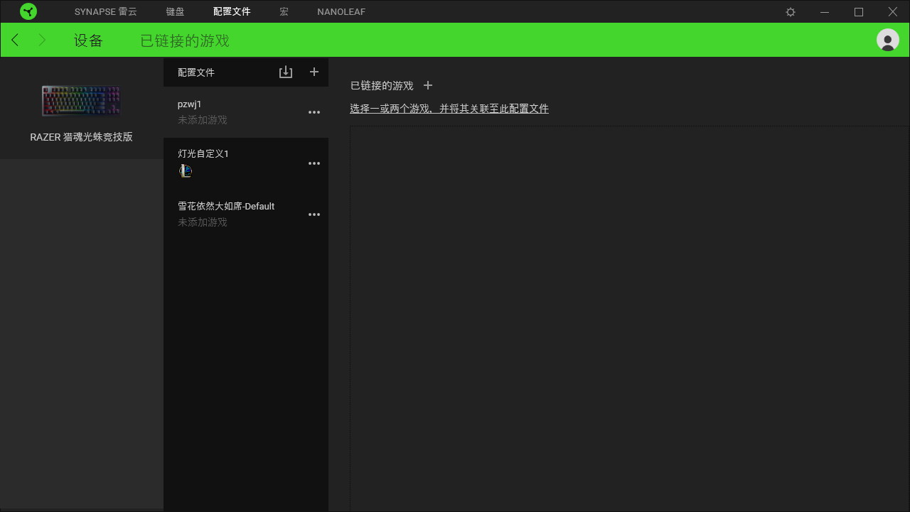 ����ȭȭ�����֮�䣺�����Ի���뾺�������Թ����е��������