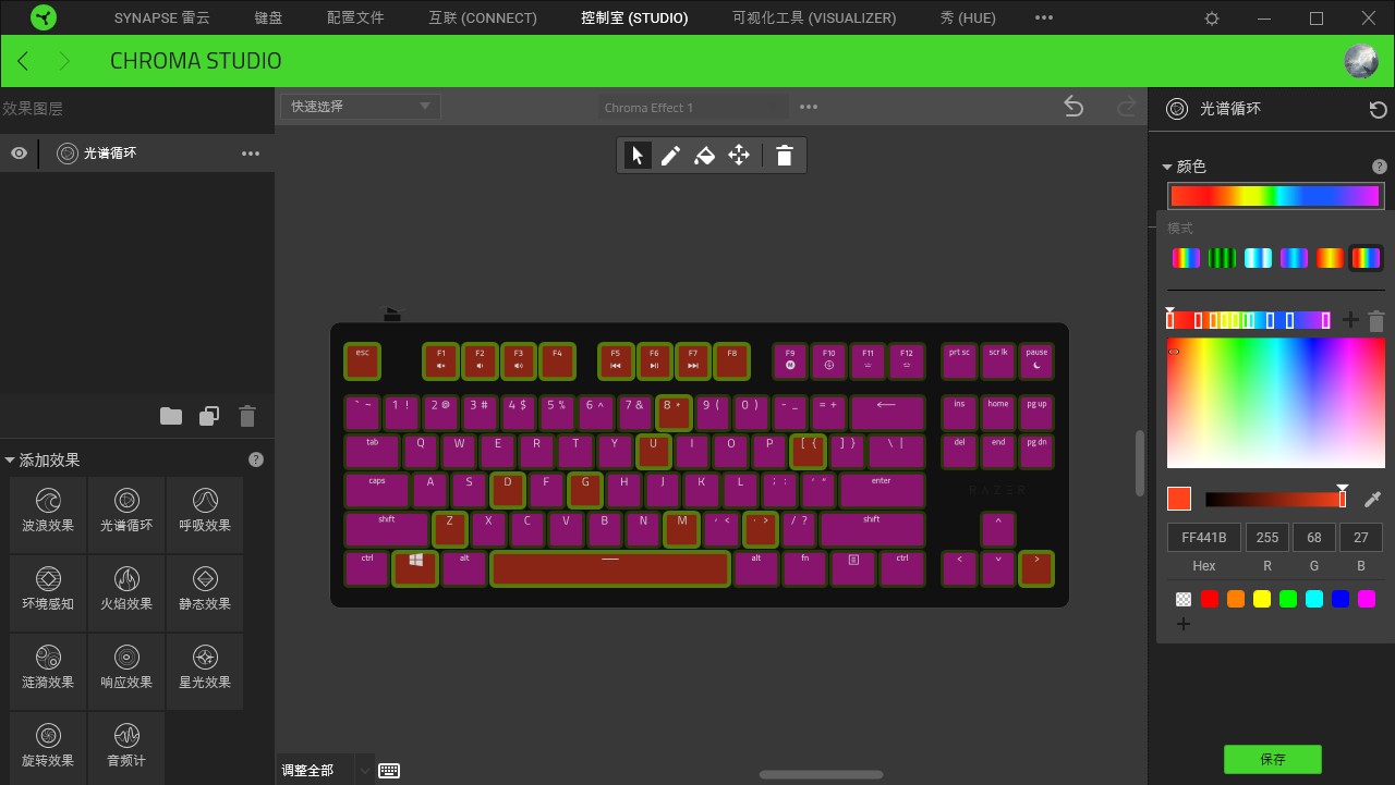 ����ȭȭ�����֮�䣺�����Ի���뾺�������Թ����е��������