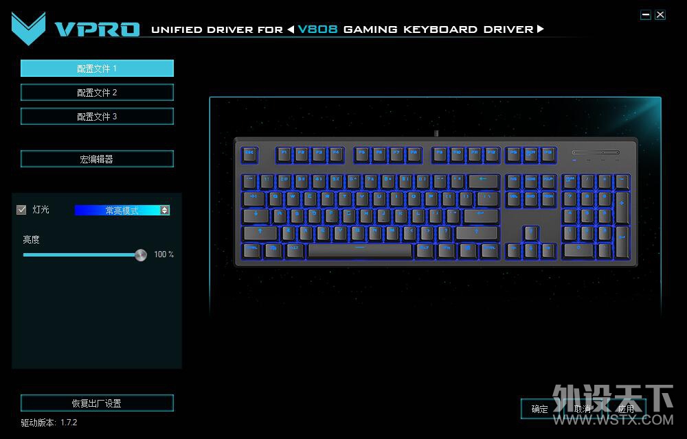 һ��ȫ��SR����CHERRY�����ż���е�װ�V808����