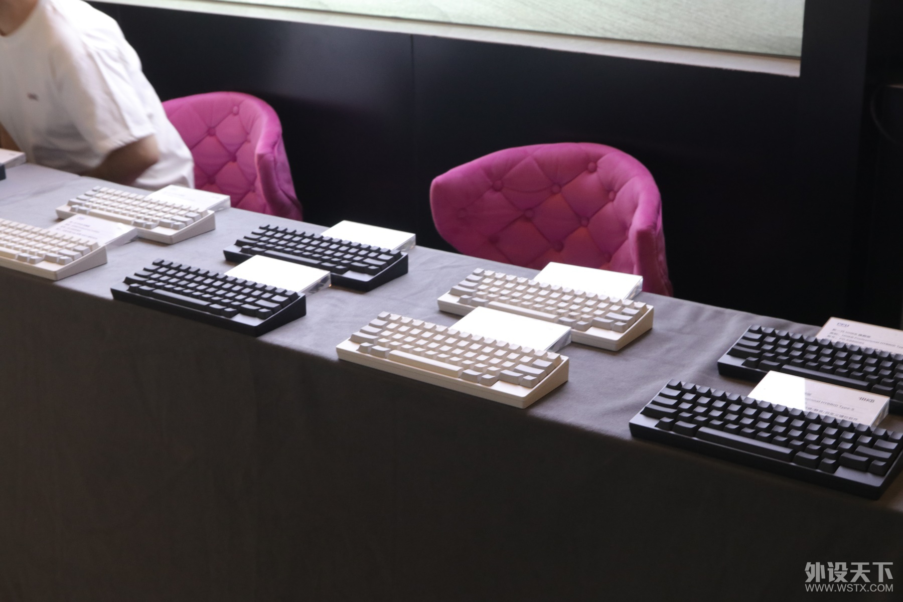 �������跢���ѾۻᣬHHKB�¿���̷�������¼