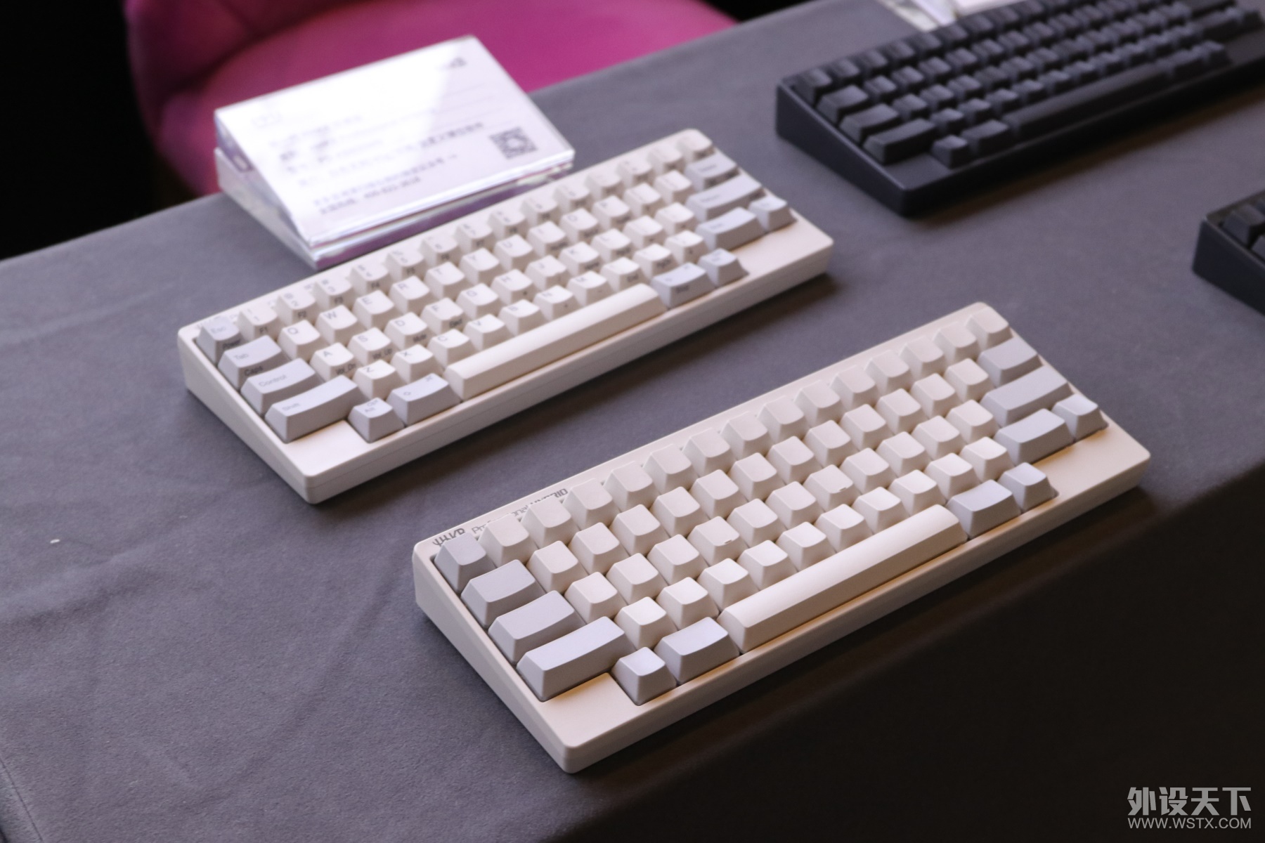 �������跢���ѾۻᣬHHKB�¿���̷�������¼